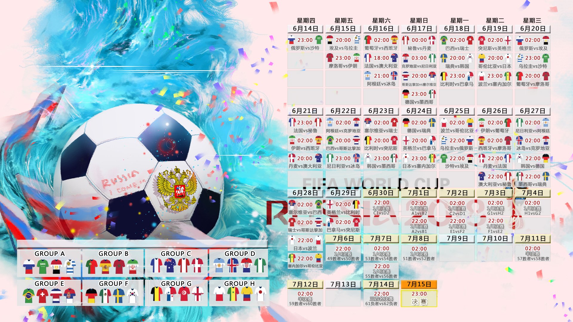 Scout第五杆后续，一场电竞圈的解构与重构|完美真人网页版